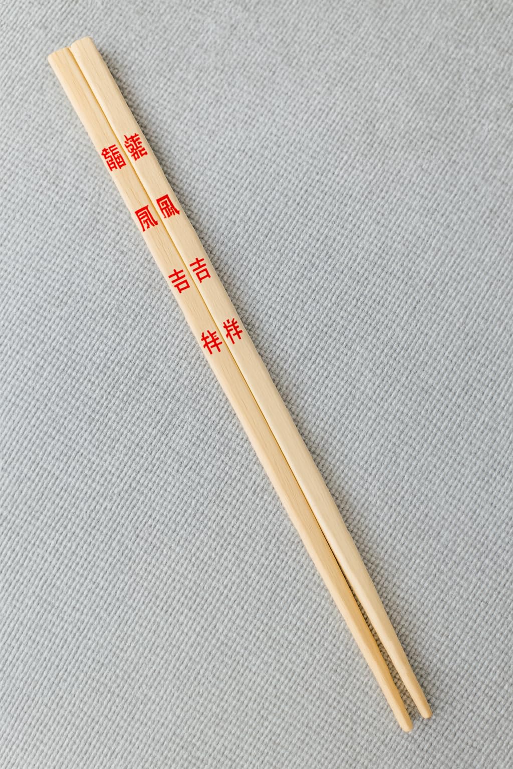 JapanBargain 3780, Pack of 10 Pair Reusable Bamboo Wood Chopsticks Paint Free Dishwasher Safe — Amazon image 2
