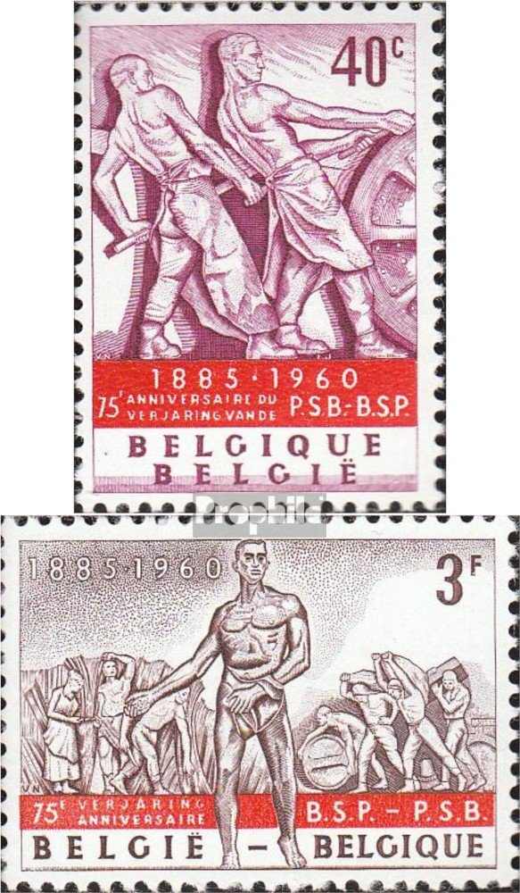 USA Briefmarken 1975 – Amerikanischer Bankverein, Paar 1187-1188, Postfrisch MNH, Sammlerstück Von Prophila