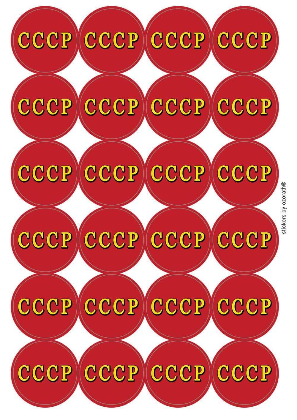 CCCP Soviet Union Communist Russia Circular Matt Paper Stickers A4 Sheet of 24 (Each Sticker is 45mm Diameter)