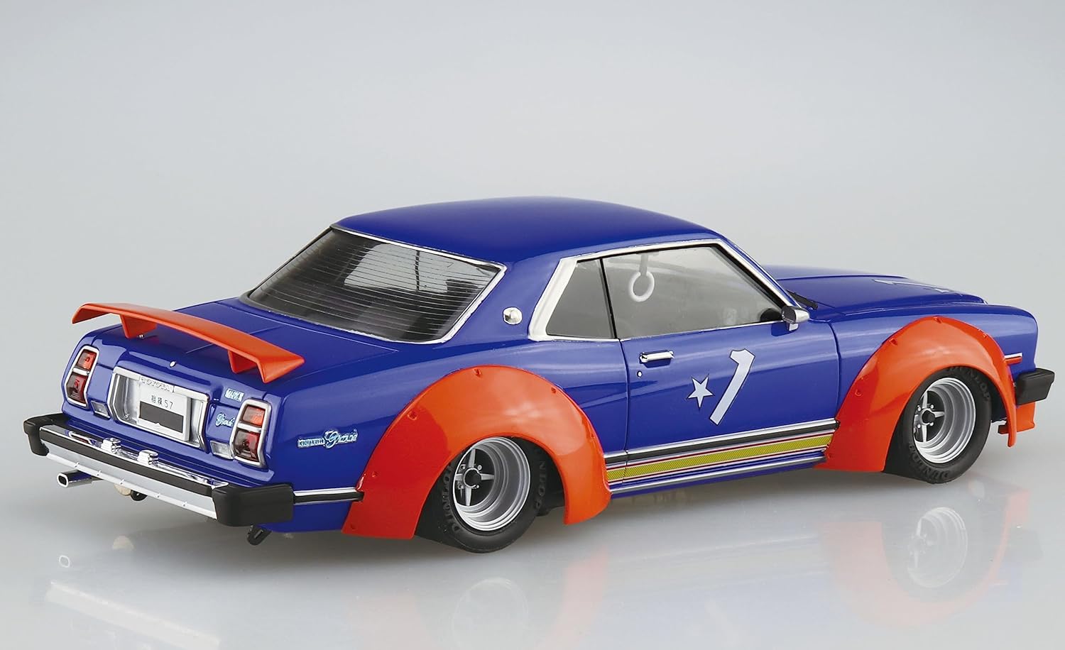 Aoshima Works Grande Mark II 1:24 Scale Car Model