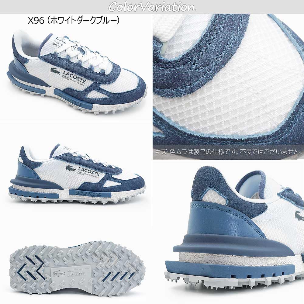 Lacoste Elite Active, Zapatillas Deportivas Retro para Hombre, Ante y Malla, Blanco y Azul Marino, Ligeras (Sistema Tallas Calzado EU, Adulto, Números, Mediano, 41)