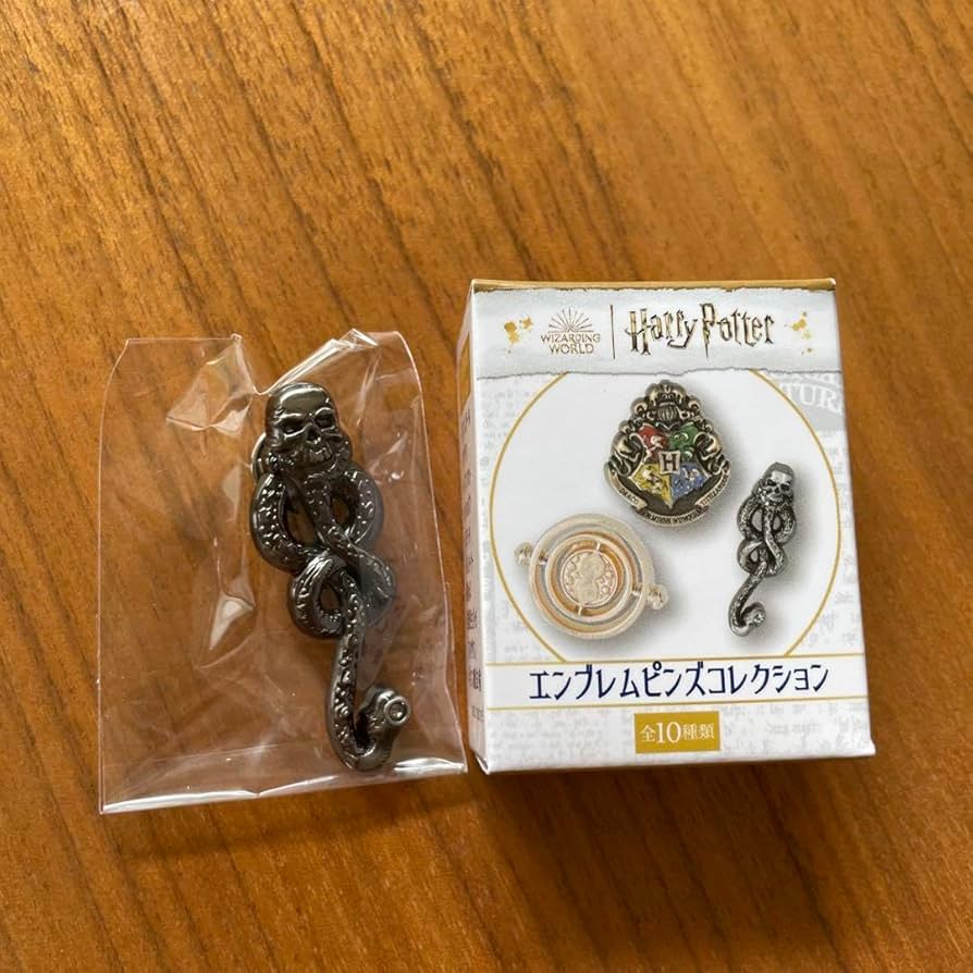 Amazon.co.jp: ハリポタ エンブレムピンズコレクション 闇の印