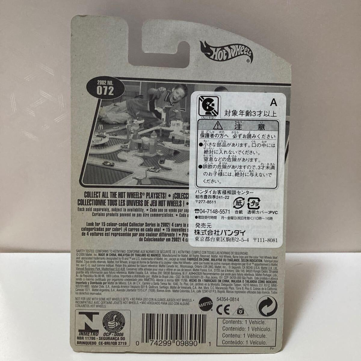 i3-8145U 8GB/1TB DVD Win11ProOffice動作確認済