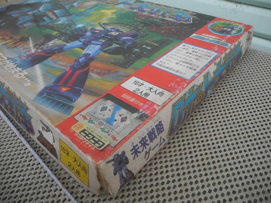 Amazon | 未来戦略ゲーム ロボット大戦争 タカトクトイス ボード