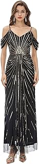 Formal Dresses for Women - Black Prom Dress Cocktail Dress with Sleeves Evening Party Gowns for Wedding Guest