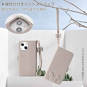 iPhone12 /12Pro携帯ケース iPhone12/12proスクエア型強化ガラスケース | オリジナルスマホ