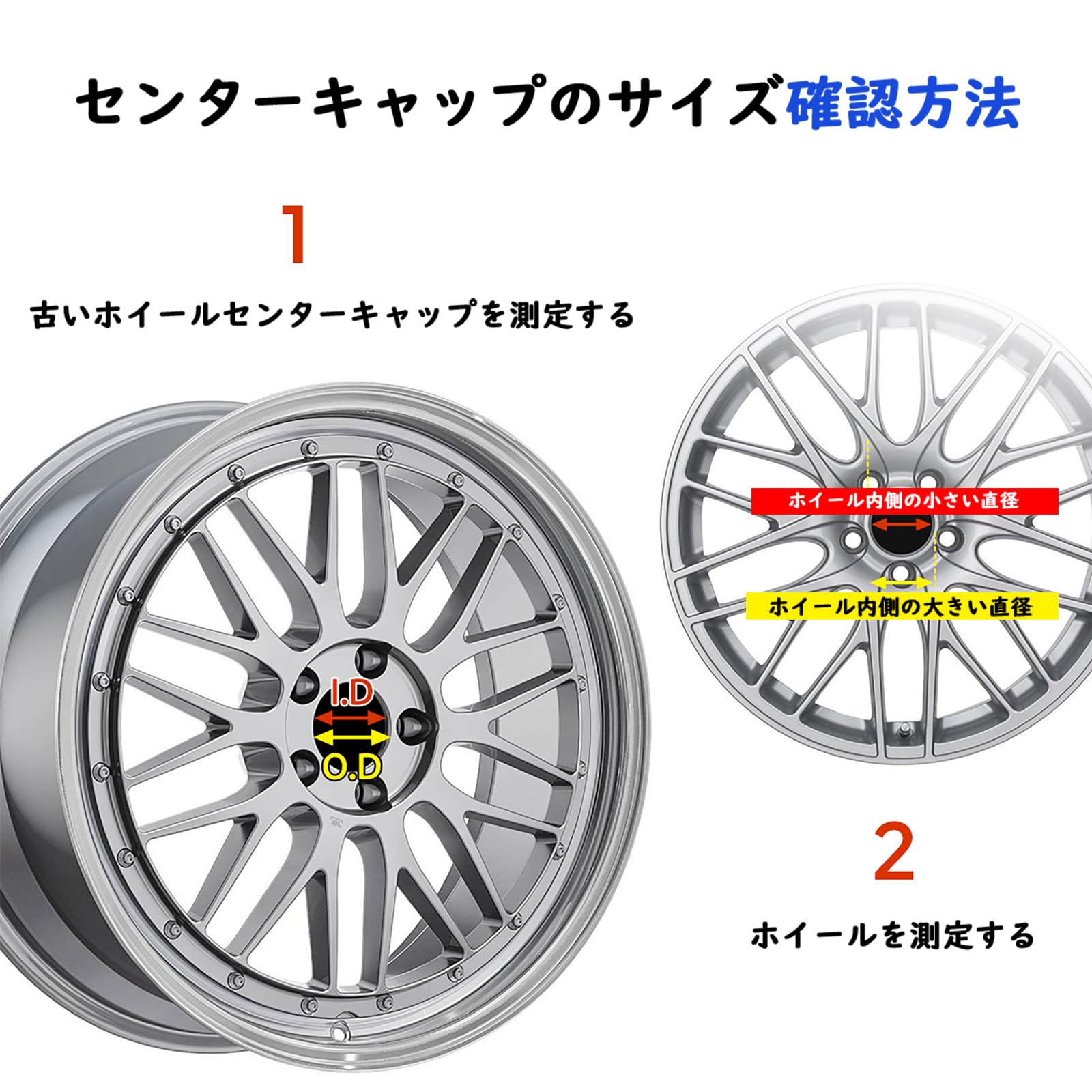 Amazon.co.jp: ontto 日産用 ホイールセンターキャップ ホイールカバー