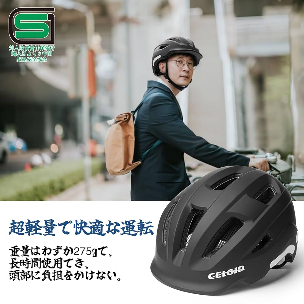 【BCA】美品　L/XL（59〜62cm）ヘルメット　超軽量ダイヤル調節 BCA】美品 L/XL（59〜62cm）ヘルメット 超軽量ダイヤル調節