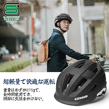 KASK ブラック ヘルメット （ジャンク扱い） bikelenet_bikele-helmet-g-