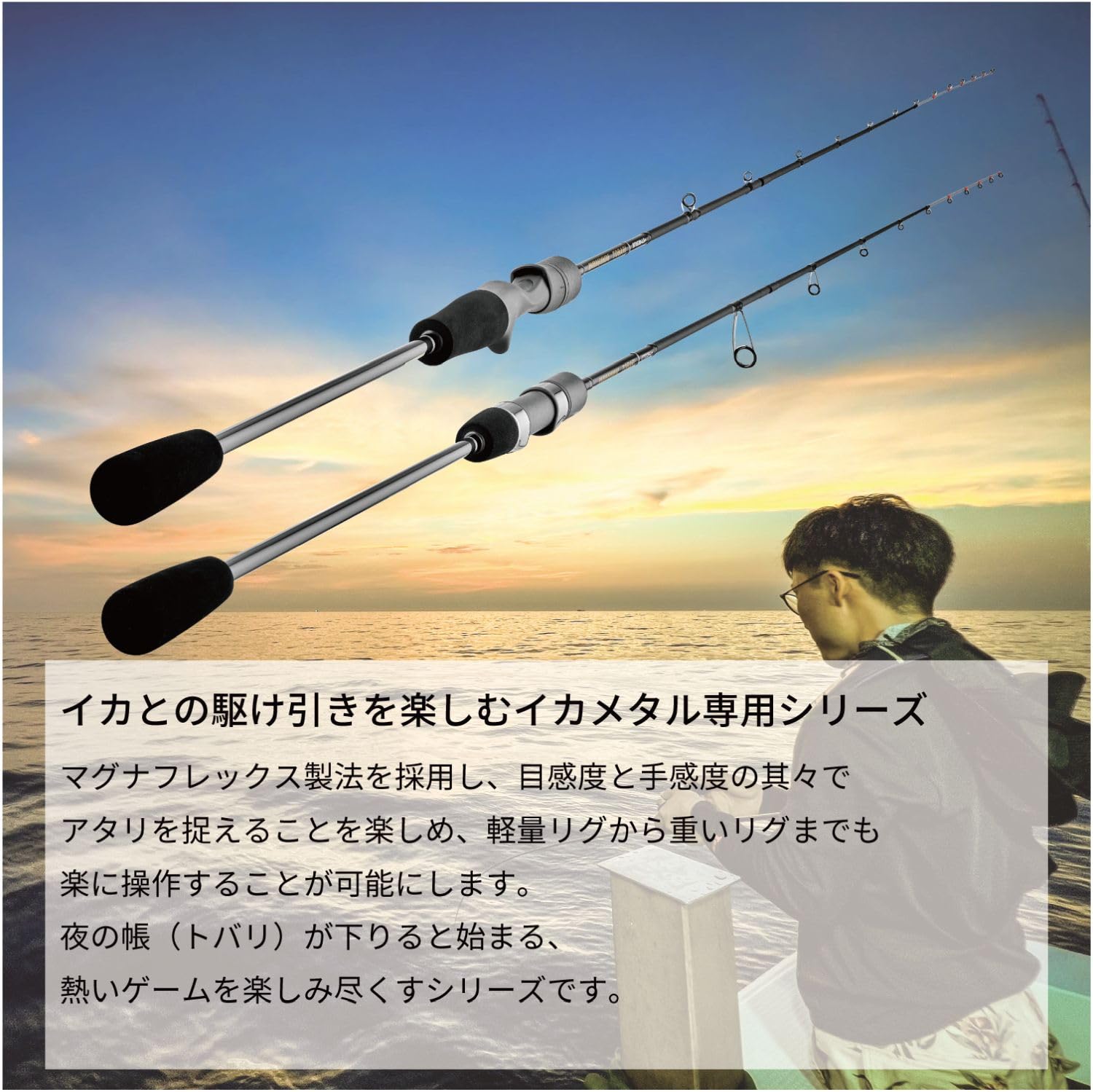 Amazon | 天龍(Tenryu) ブリゲイド トバリ (BRIGADE TOBARI) BT642S-M