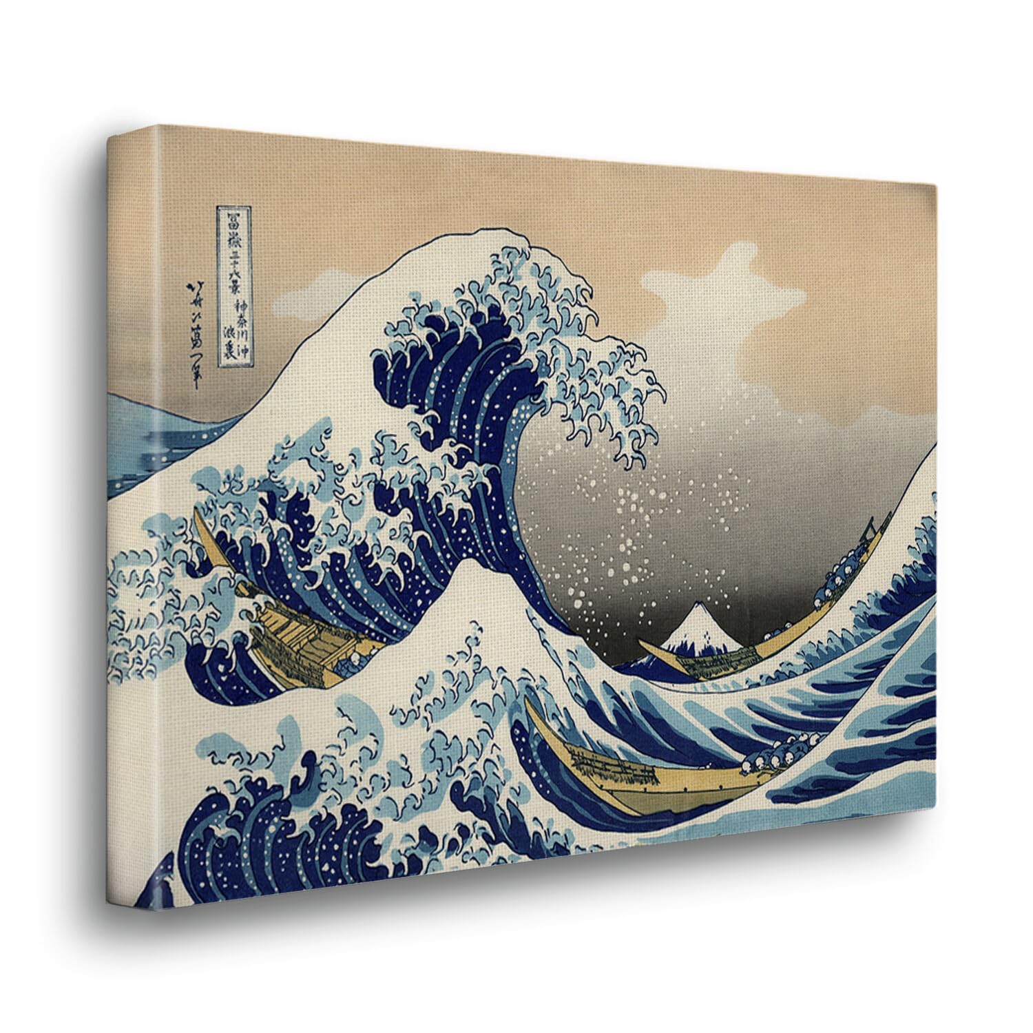 Giallobus - Quadro - Hokusai - La grande onda di Kanagawa - Tela Canvas Telaio Premium Alto Spessore - 140x100 - Pronto da appendere - Quadri moderni per la casa