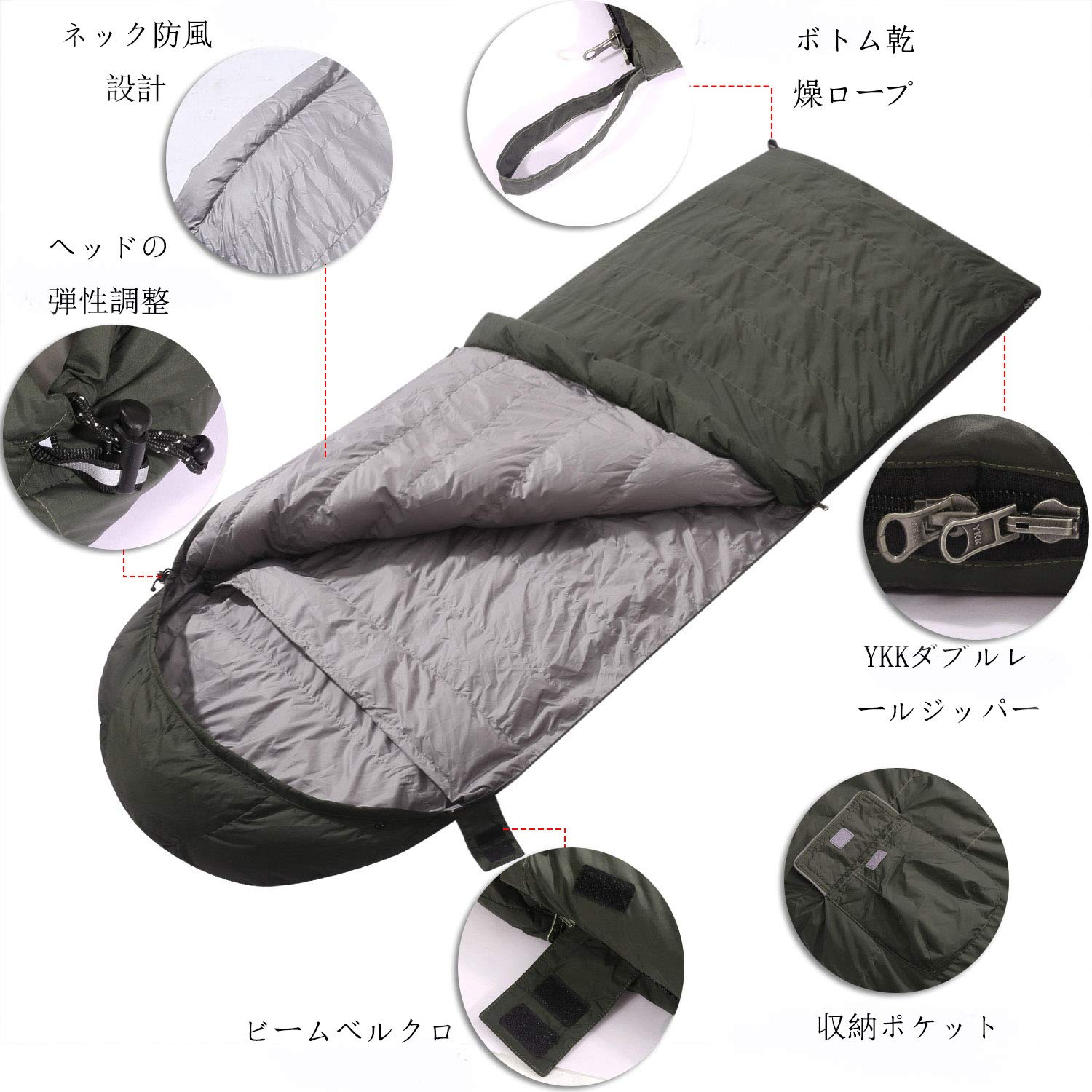 Amazon.co.jp: 寝袋 シュラフ 封筒型 軽量 保温 冬用 高級ダウン 防水