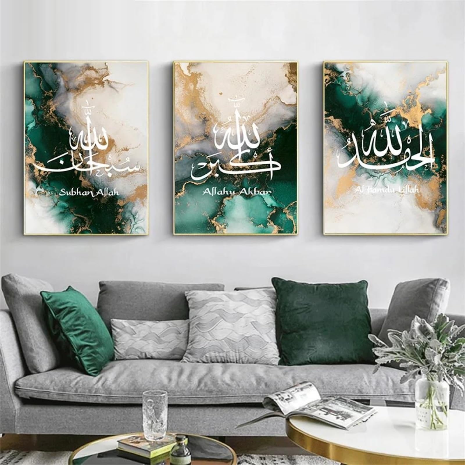 Baibexing Allahu Akbar Islamic Calligraphy Posters Canvas Painting Picture Gold Green Marble Wall Art Print Living Room Interior Decor 60X80Cmx3Pcs Unframed