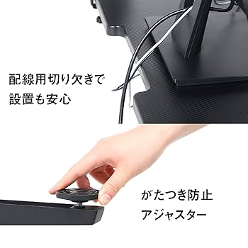 Amazon.co.jp: 不二貿易 ゲーミングデスク パソコンデスク 幅