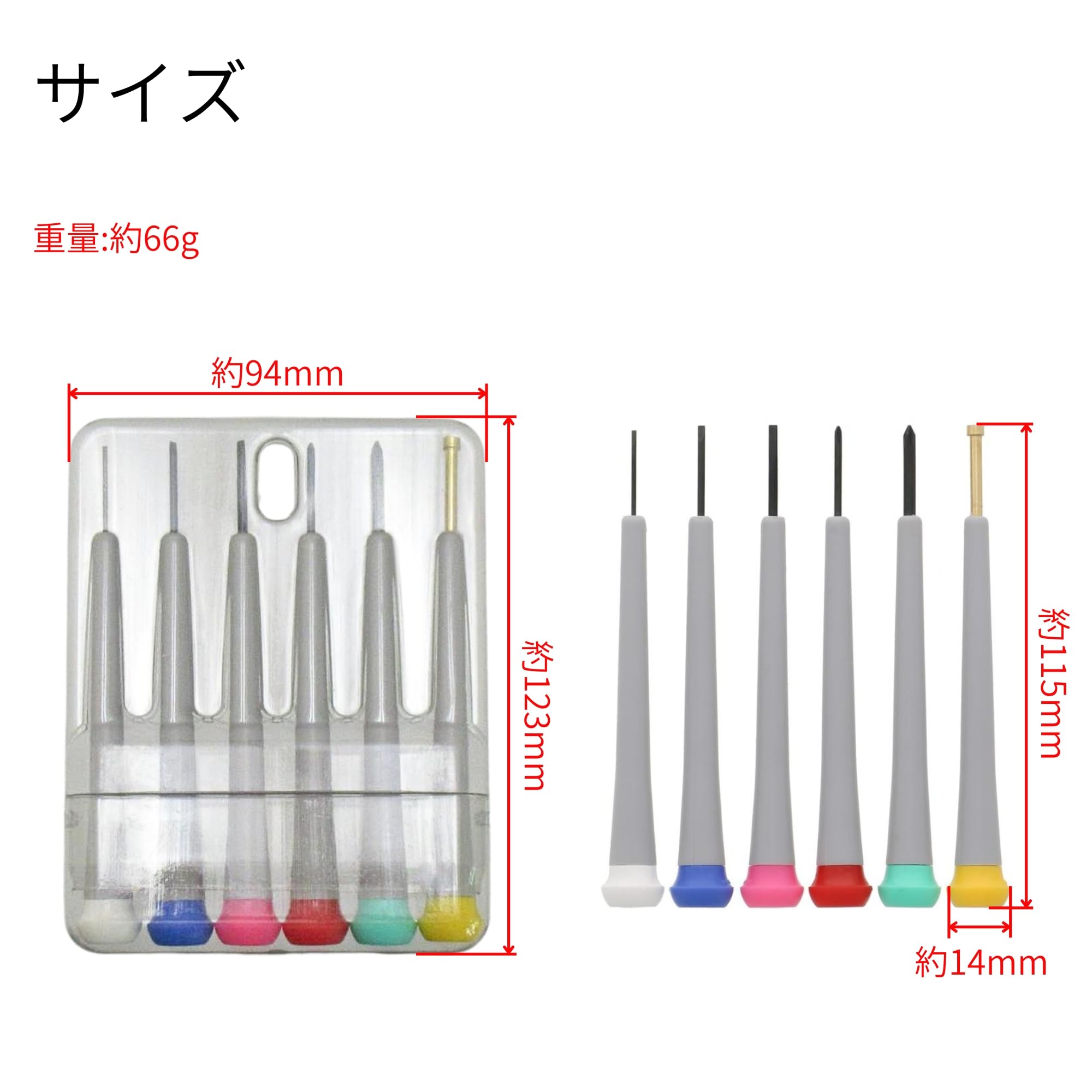 JR総連ドライバー共済会　ペンセット　JR JR総連ドライバー共済会 ペンセット JR