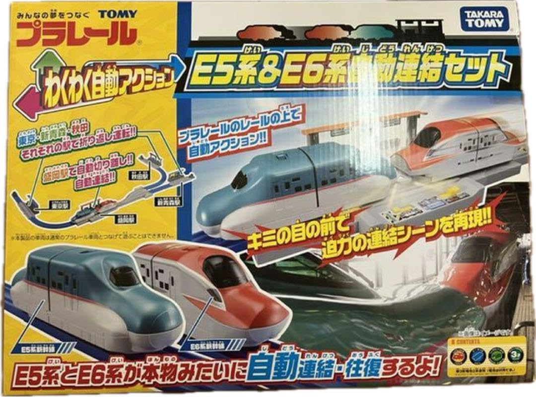 中国　定窯白磁陽刻花文　鉢　碗　金継ぎ直し　V　R4552 中国 定窯白磁陽刻花文 鉢 碗 金継ぎ直し V R4552