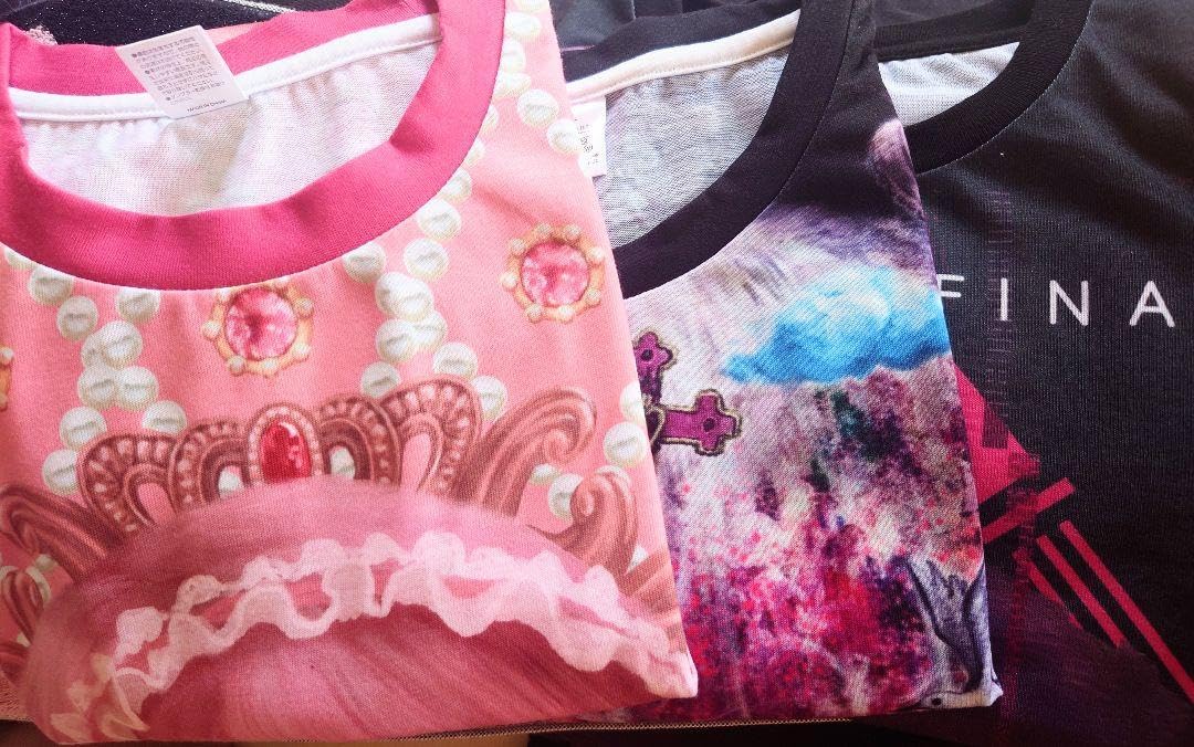 Amazon.co.jp: 大森靖子 勝ちT意識高いT3枚セット(期間限定) : おもちゃ