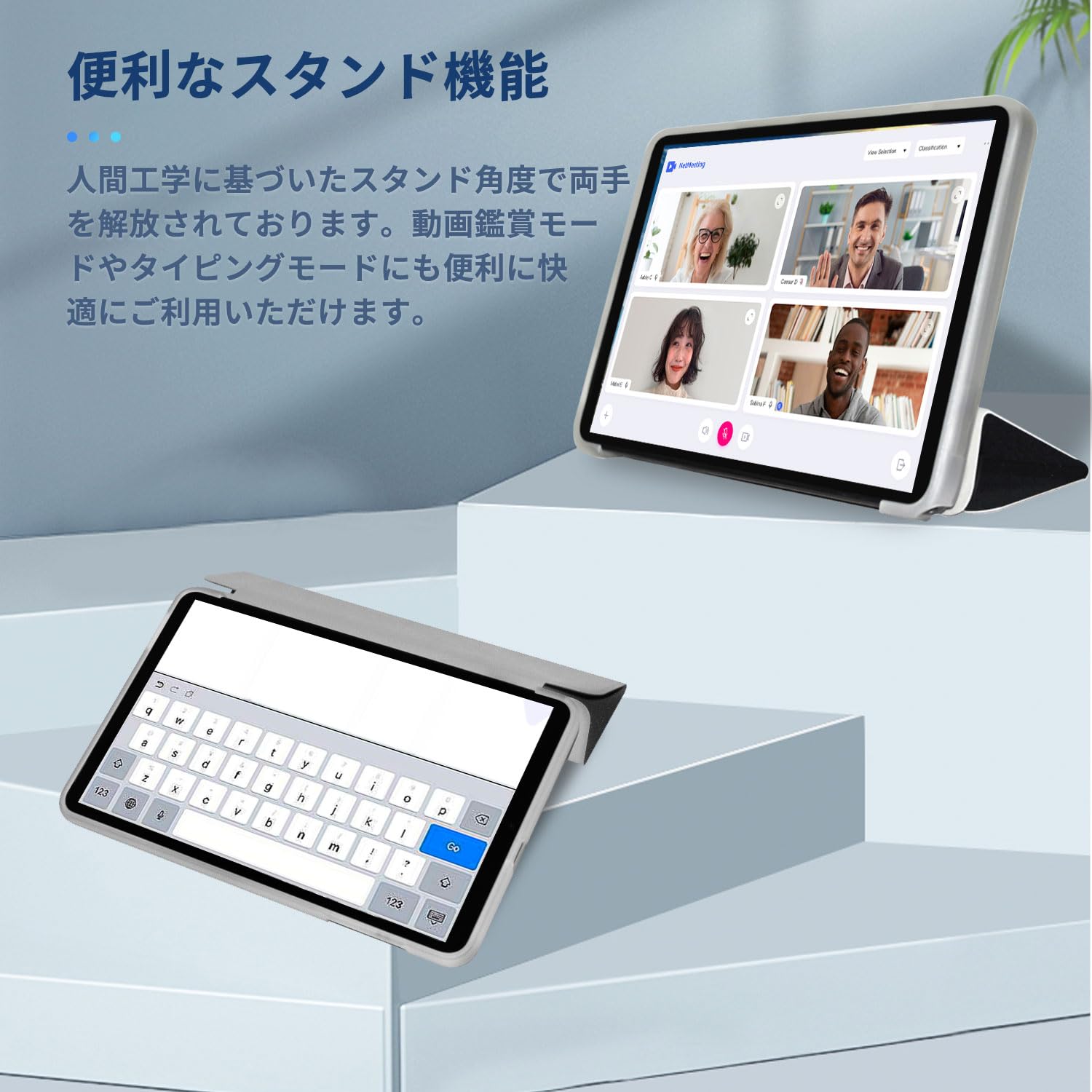 Amazon.co.jp: 【2023 NEW】 TECLAST T60 用 ケース カバー 保護ケース
