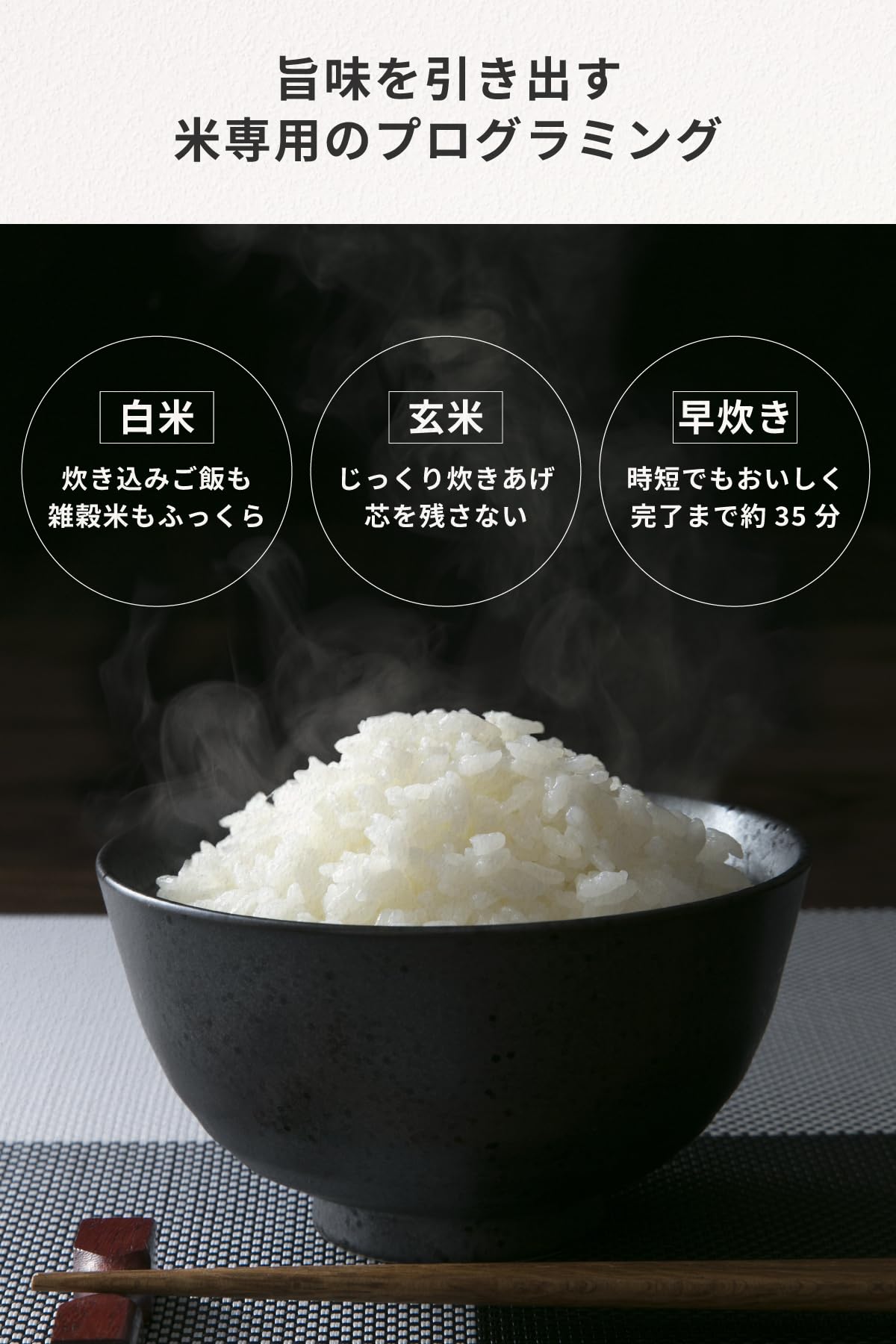 ていとうシェフ　電気　炊飯器　マルチ機能 Amazon | ” 健康調理 炊飯器 ていとうシェフ ” 5合炊き 多機能