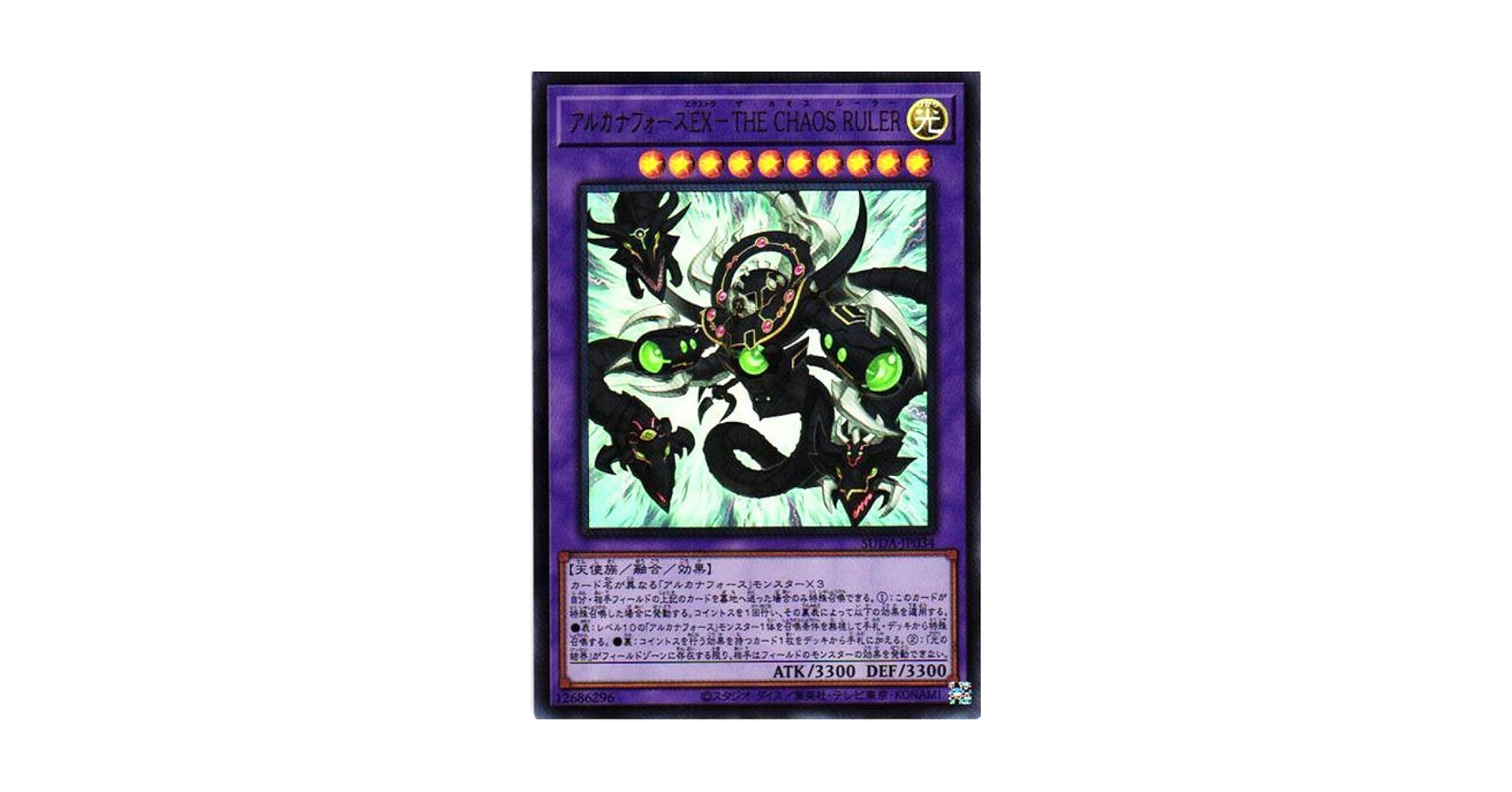 ゲートルーラー　獣人族の薬草師 71v+ZbNHt6L._AC_SY200_QL15_.jpg