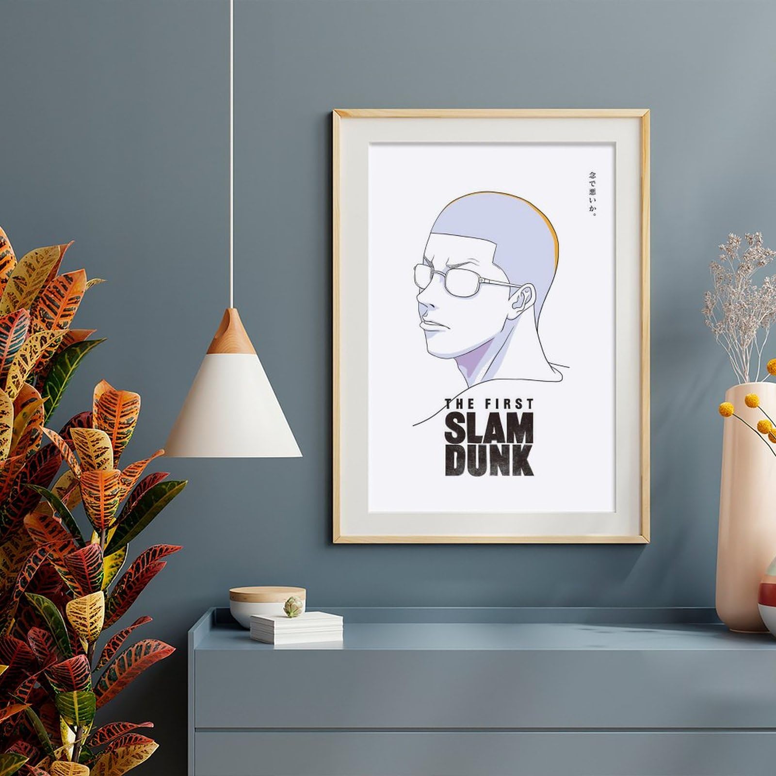 スラムダンク壁掛けインテリア　作品　ポスター Amazon.co.jp: スラムダンク ポスター掛け 壁飾り 人気 掛け軸 アニメ