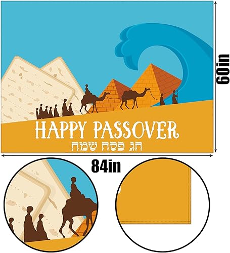Miniatura 3 de Mantel de feliz Pascua Pesaj Seder Matzo con éxodo judío de Egipto, decoración de fiesta, hogar, cocina, comedor, mesa, 60 x 84 pulgadas