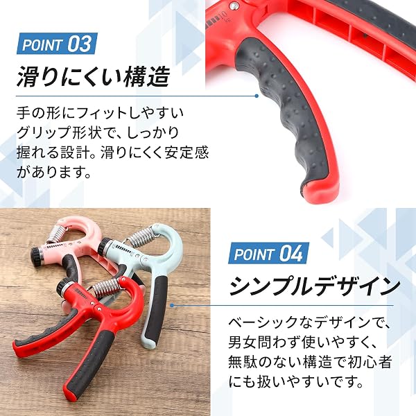 スポギア ハンドグリップ 握力 トレーニング 筋トレ 可変式 グリッパー リハビリ 子供 - 4