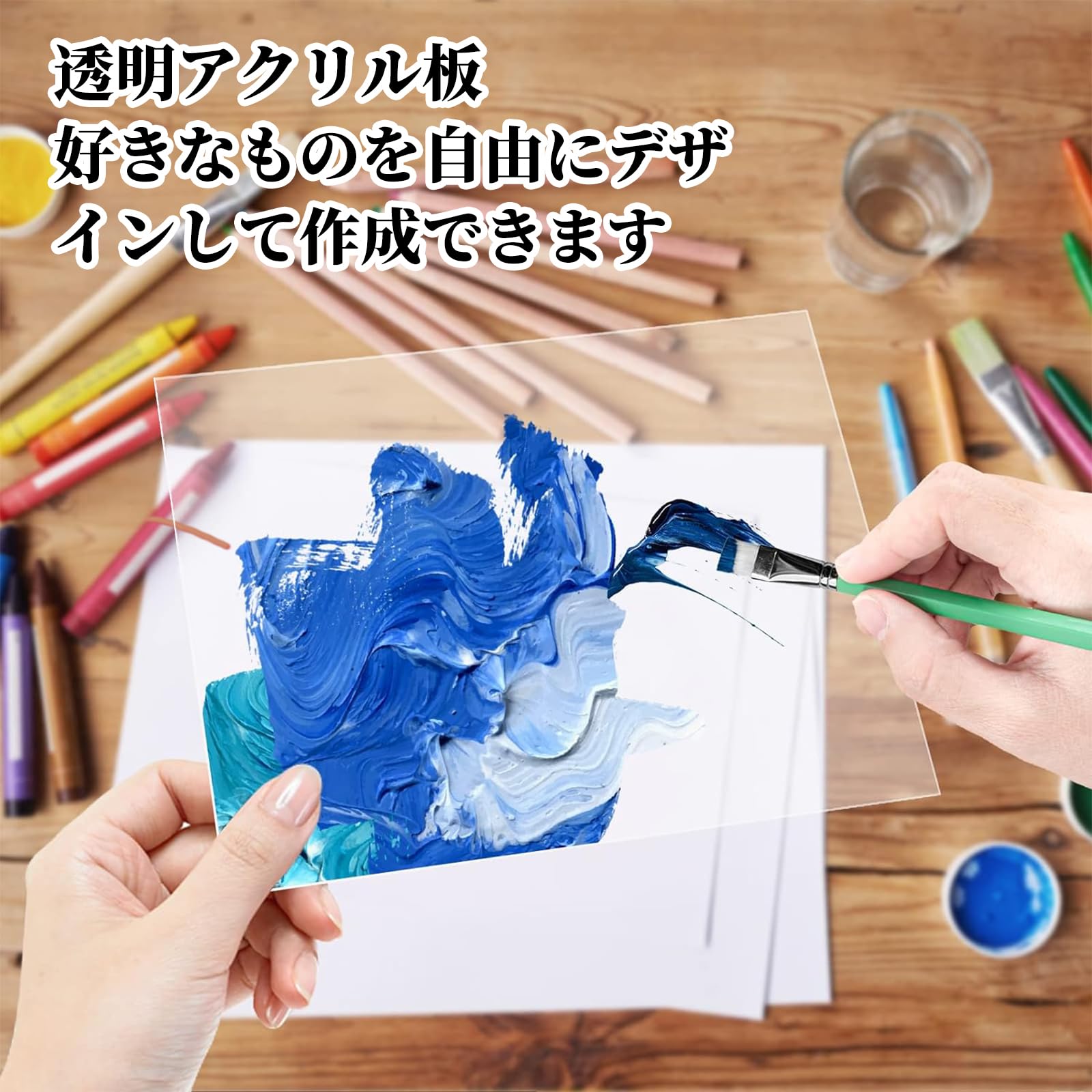 Amazon | Coollooda アクリル板 (10枚セット) 透明 保護フィルム付き