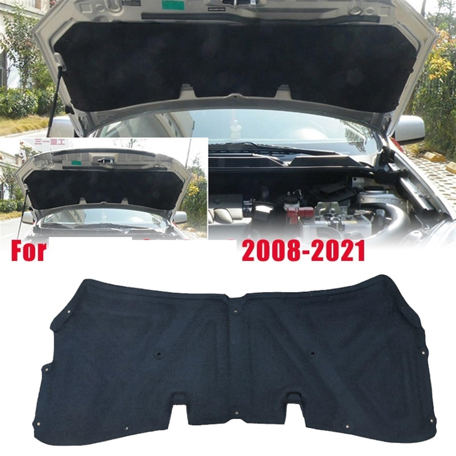 Przednia maska ​​silnika samochodu wacik izolacyjny, dla NISSAN, Qashqai, Dualis J10 J11 2008-2015 dźwiękoszczelna mata termoizolacyjna Podkładka wygłuszająca maskę silnika
