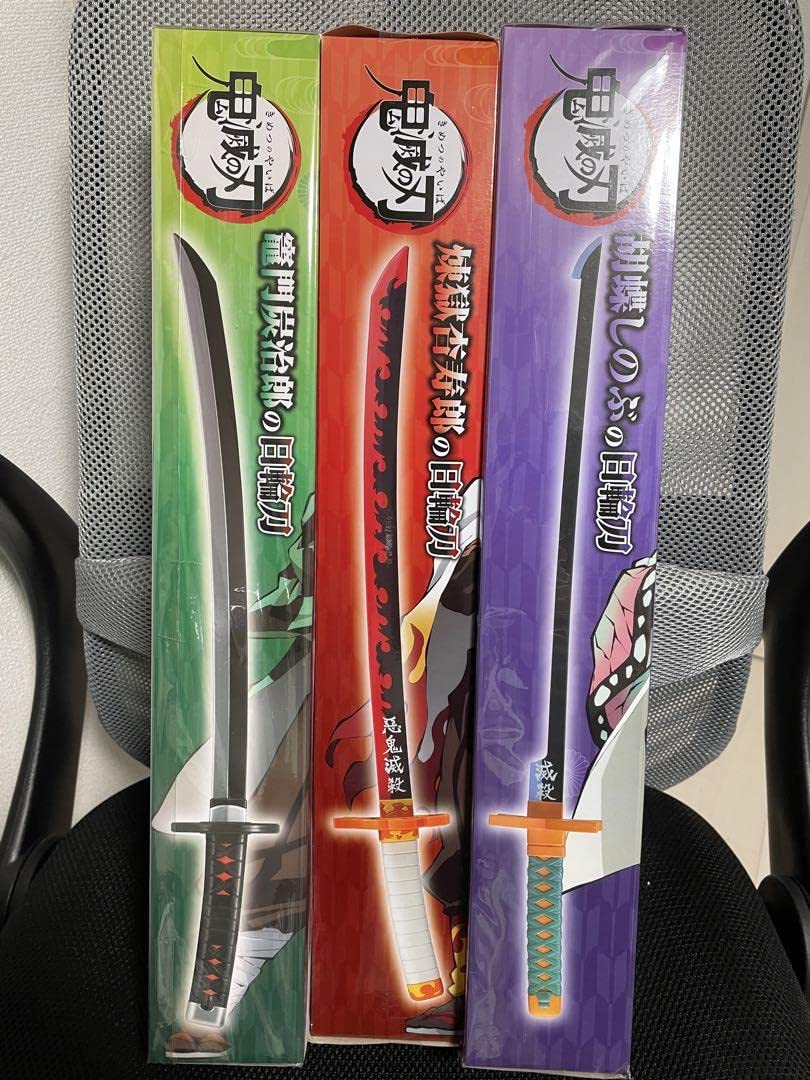 Amazon.co.jp: 鬼滅アミューズメント景品日輪刀竈門炭治郎煉獄杏
