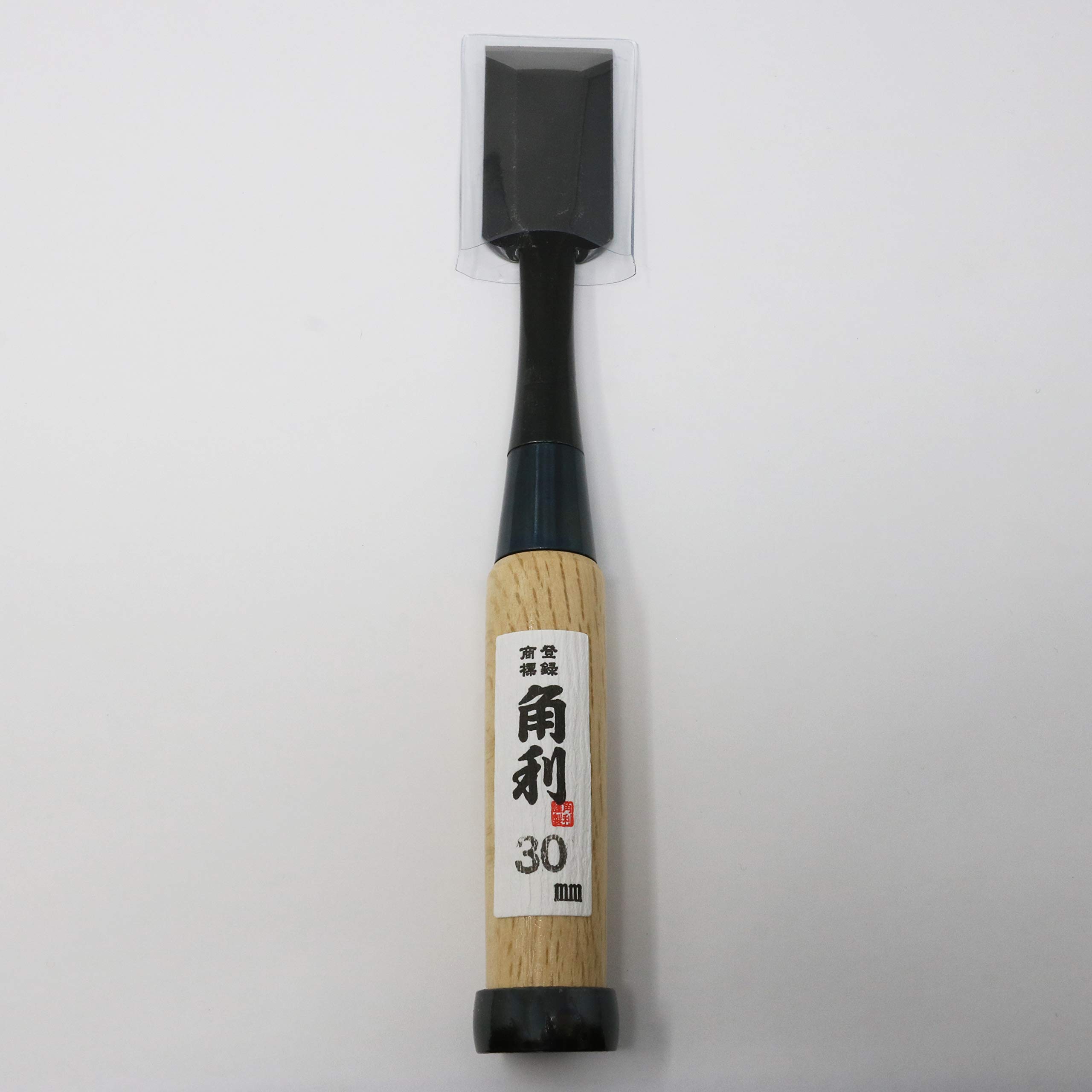 Amazon | 角利(KAKURI) 追入のみ 面取 白樫柄 全長215mm 刃先30mm 鑿 