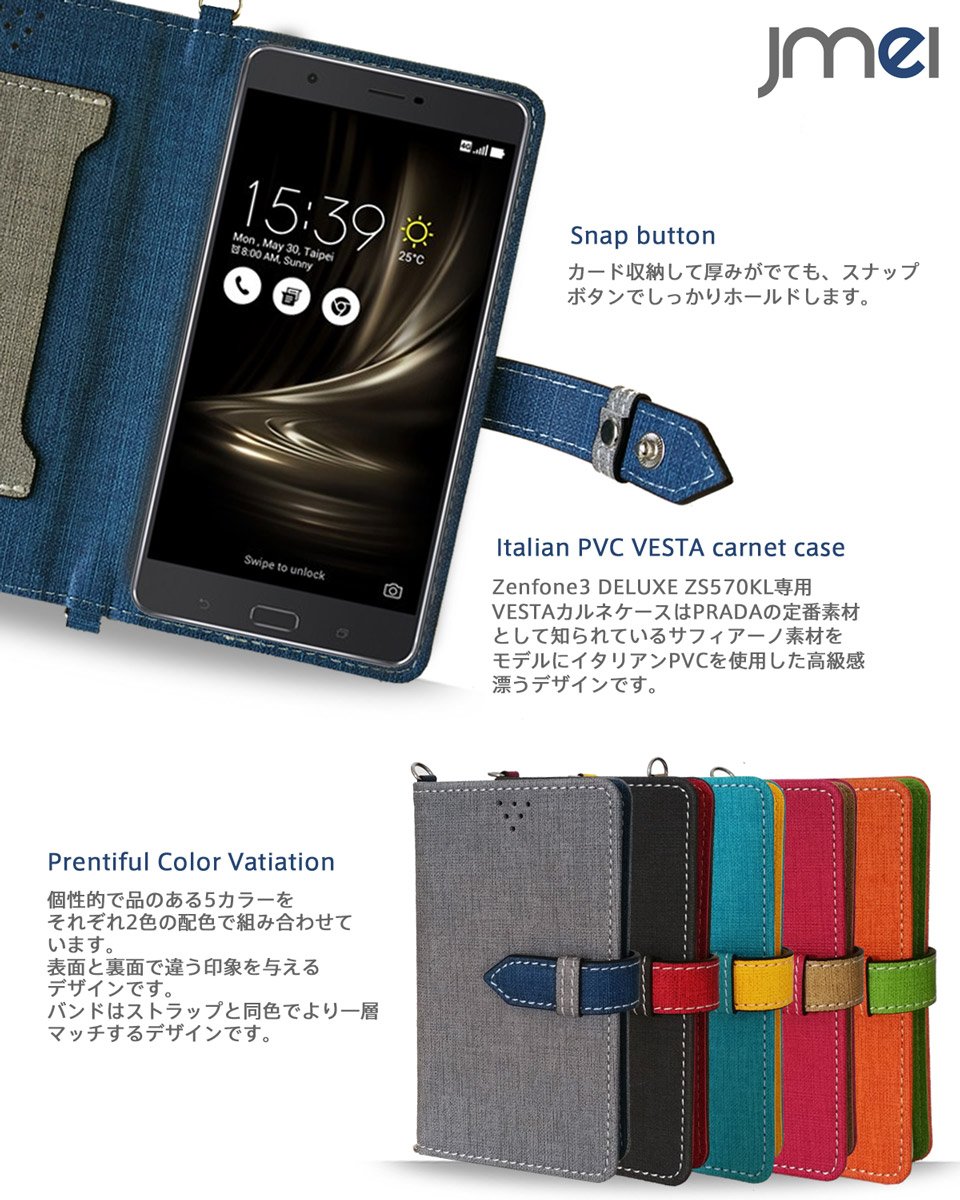 まーさん専用【正規品】オーシャンG#-20✨10インチケース付き❗️ Amazon | FitSand オタマトーン対応ハードケース [英語版] 日本