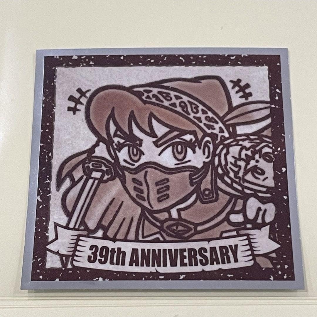 Amazon.co.jp: ビックリマン 39th No.24 神帝ピーター 39周年 ホビー 