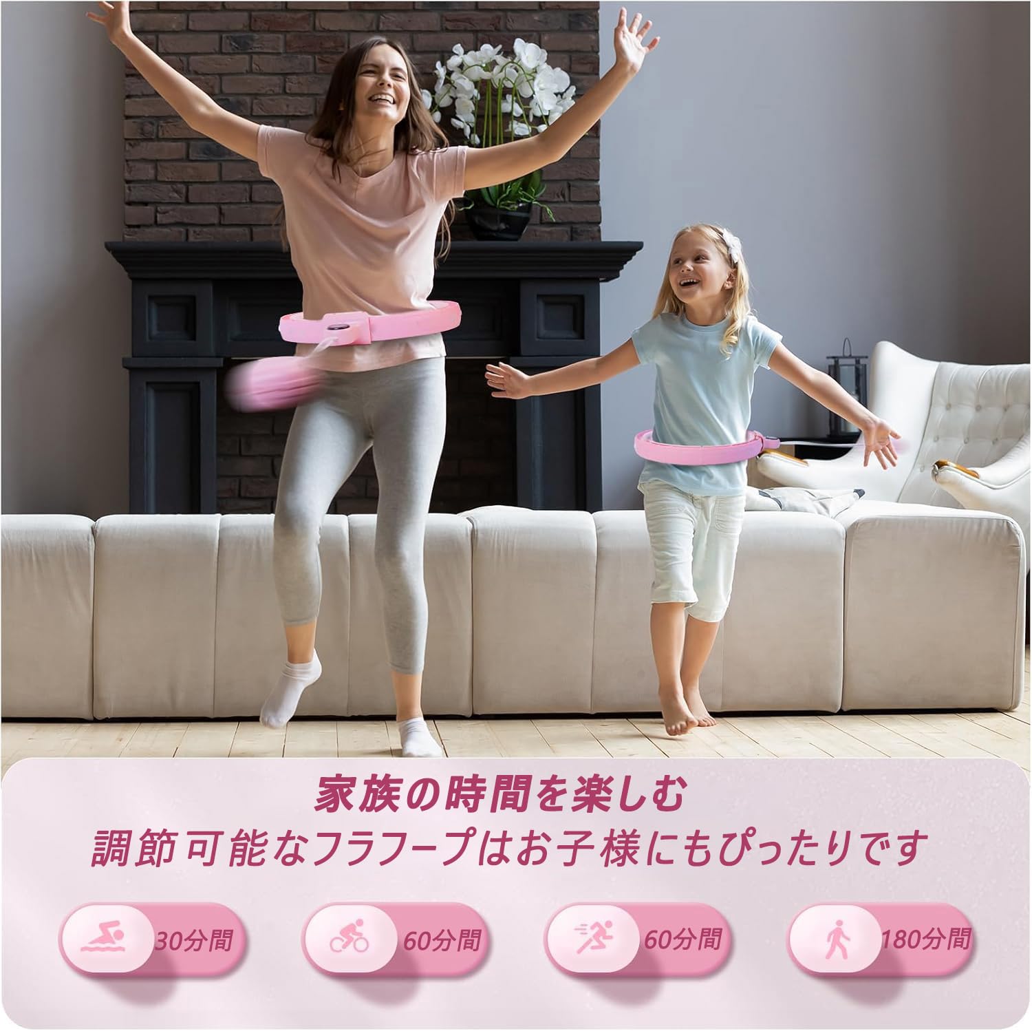 ダイエット用品 Amazon | BKJANYO フラフープダイエット用 フラフープ 大人 子供用