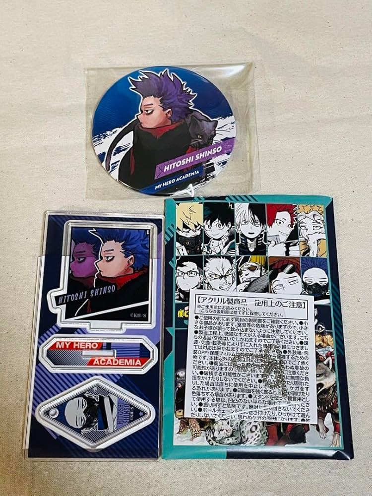 Amazon.co.jp: ヒロアカ 心操人使 新十傑 アクリルフィギュア