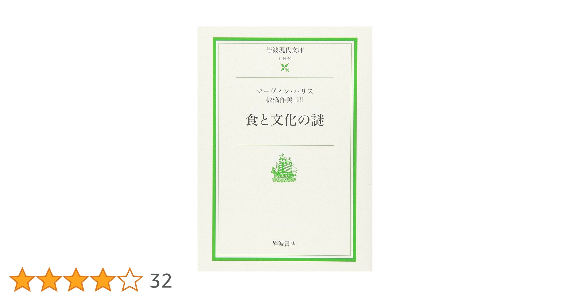 713azSMtKJL.jpg_BO30,255,255,