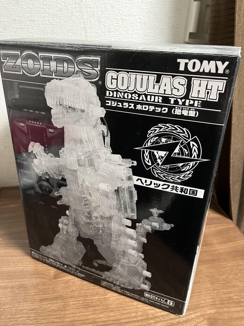 ゴジュラス ホロテック ZOIDS 未組立 ZOIDS1/72タカラトミー限定版ゴジュラスホロテック未組立恐竜型