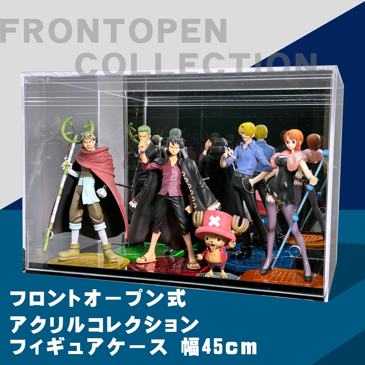 アクリルケース 透明アクリルケース スマートケース/CM-460/業務用/新品/送料