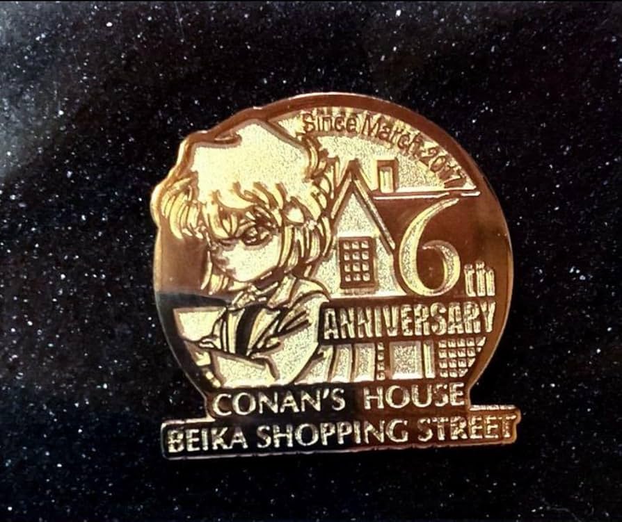 名探偵コナン　灰原哀　6周年記念　ピンバッジ　世界限定200個　コナン百貨店 Amazon.co.jp: コナン 6周年記念 ピンバッジ 灰原哀 哀ちゃん
