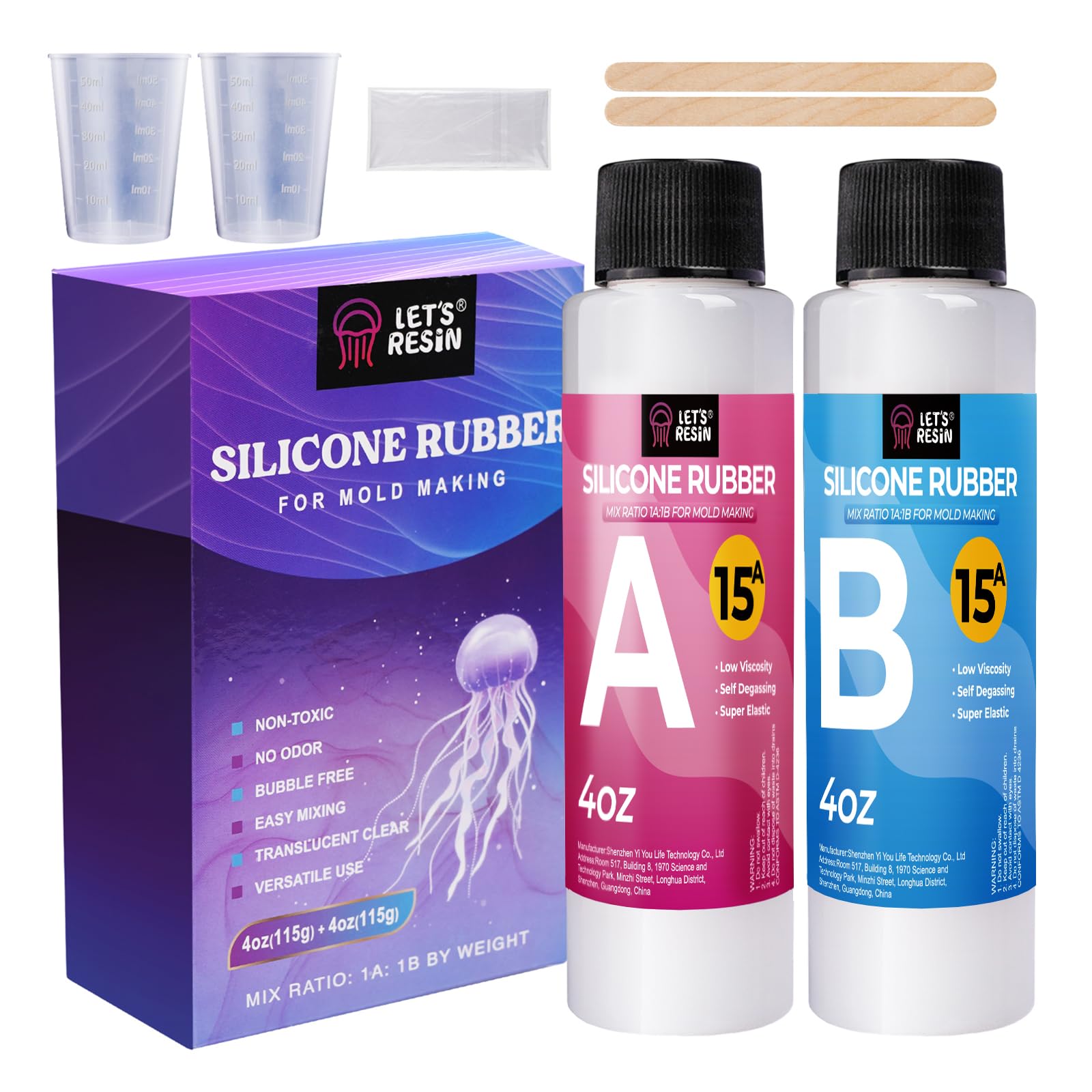 LET'S RESIN 230g Silicone Mould Making Kit, Translucent Silicone Rubber, 1:1 by Weight, Super Elastic Liquid Mold Making Silicone - Ideal for 3D Molds, Resin Molds, Silicone Molds - 4H Fast Cure