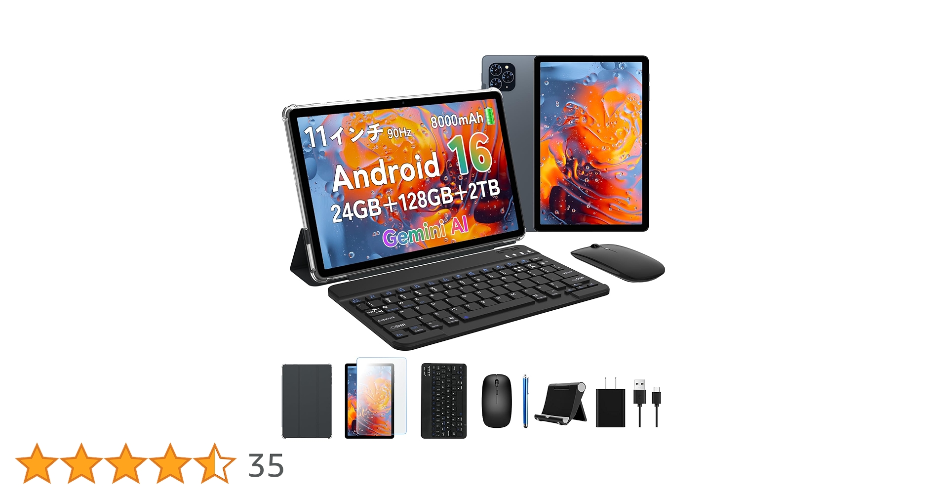 Android16 タブレット 11インチ16GB+128GB+2TB拡張 Amazon.co.jp: 【Android16 タブレット 11インチ 世界初登場