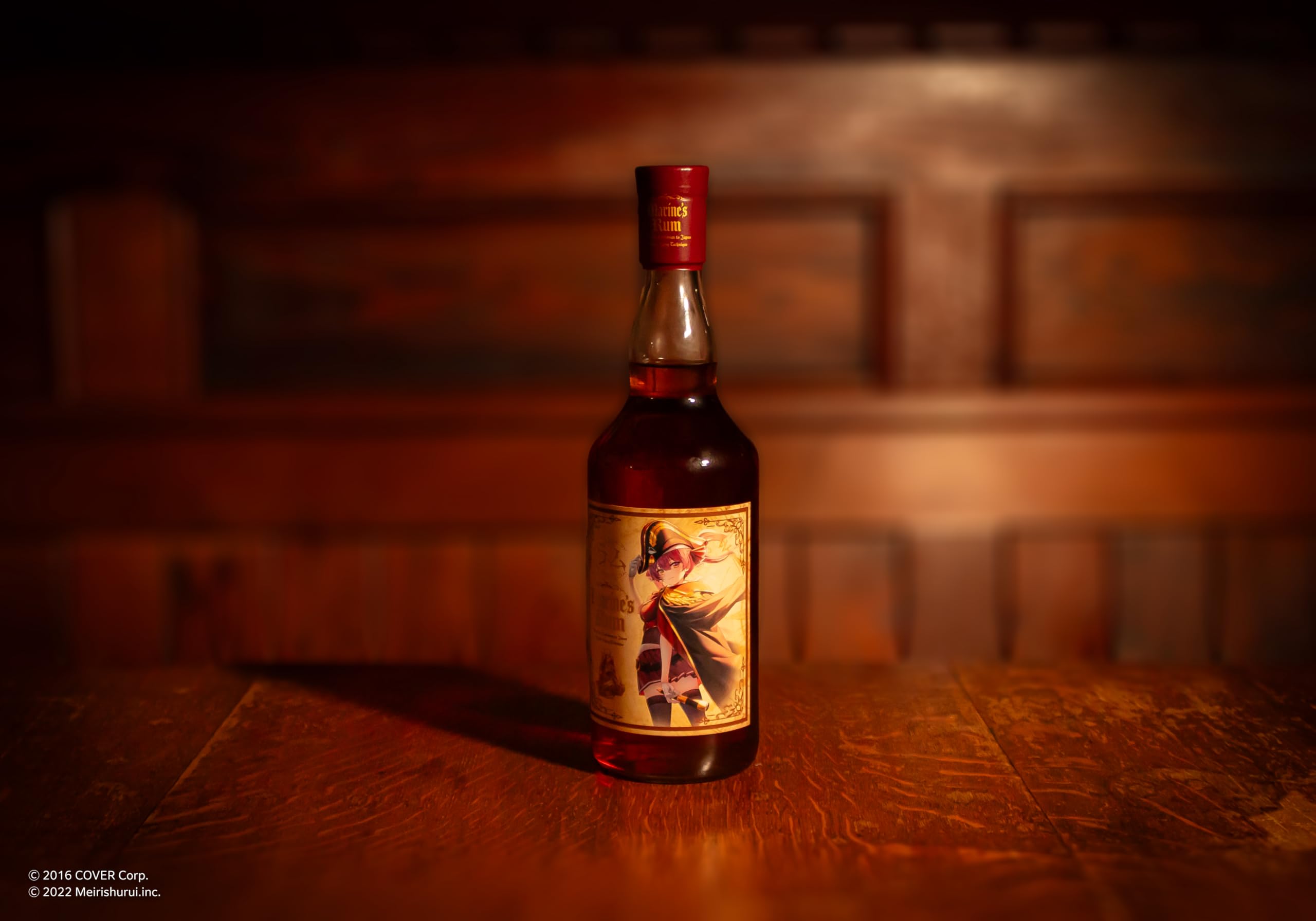 Amazon.co.jp: ALC.35％ マリンズラム 700ml : 食品・飲料・お酒