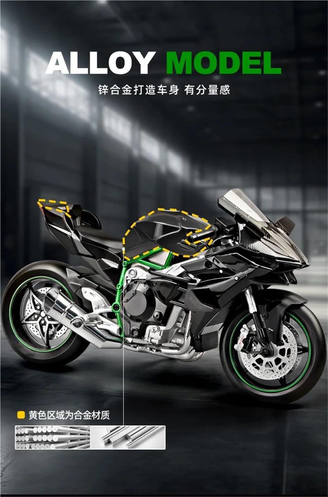 Modello in scala di moto Per KAWASAKI H2R Modello Statico Pressofuso In Lega Da Collezione, Di Motocicletta In Scala 1/9(Black)