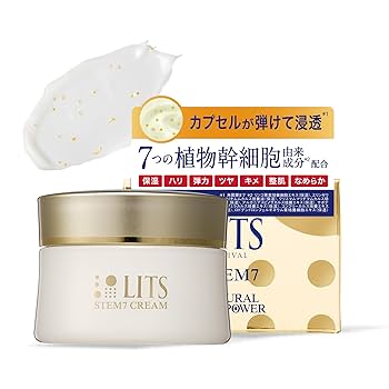 ☆新品3個 LITS STEM7 CREAM NATURAL CELLPOWER REVIVAL STEM 7｜植物幹細胞コスメ リッツ [LITS]