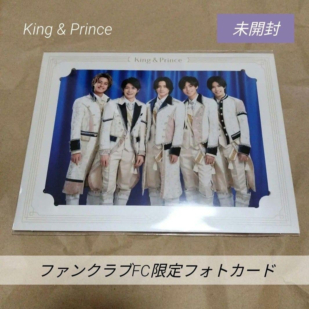 Amazon.co.jp: 7点セットKing & Prince ピース Tシャツ ペンライト 