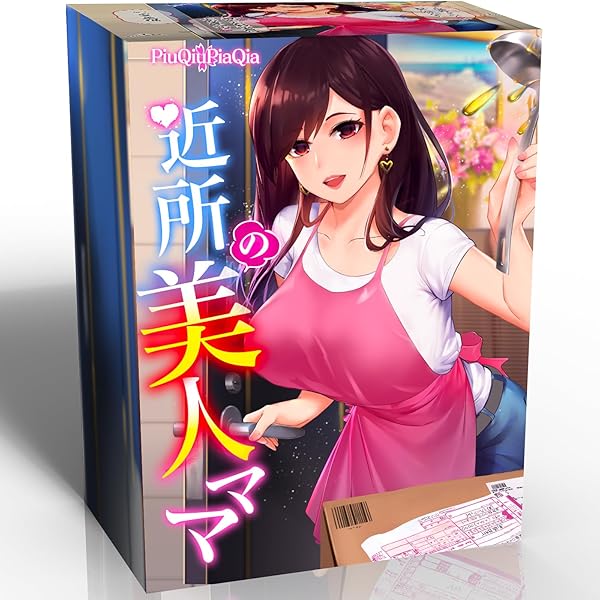 PiuQiuPiaQia ゆる系-オナホ 【近所の美人ママ】 1穴 柔肌素材 肉厚500g 肌色 オナホール 人気 おなほーる 男性 人気 リアル 高弾力 繰り返し PiuQiuPiaQia ゆる系-オナホ 【近所の美人ママ】 1穴 柔肌素材 肉厚500g 肌色 オナホール 人気 おなほーる 男性 人気 リアル 高弾力 繰り返し