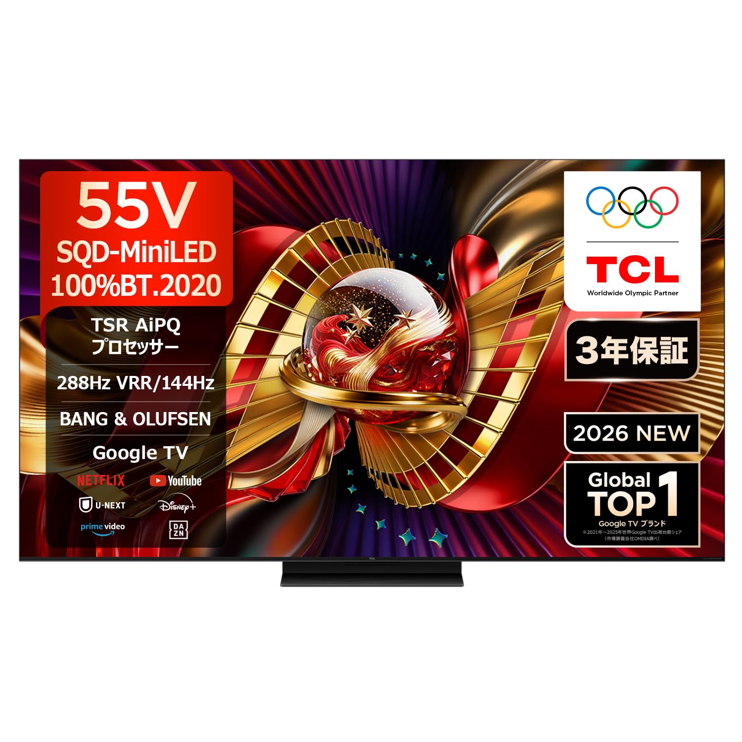 Amazon | TCL Premium SQD-Mini LED TV 4K液晶テレビ 55C8L Google TV