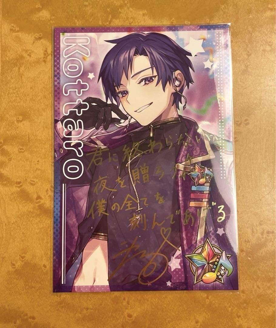 すたぽらこったろサイン入りライブ特典まとめ売り