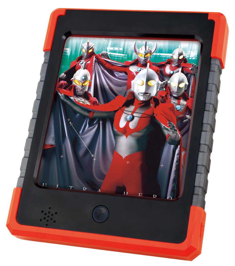 Amazon.co.jp: ウルトラPAD NEO : おもちゃ