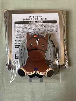 【831】ラバースタンプ  リトル  ホビー ホース 713bFLdJiML._UF350,350_QL50_.jpg